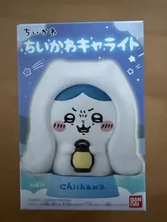 ちいかわ キャライト ハチワレ(怖い話)