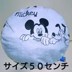 ミッキーマウス 超特大円形クッション 　サイズ50センチ超え（グレー）