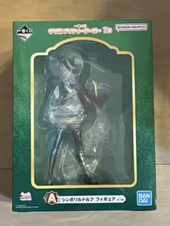 ウマ娘　一番くじ　シンボリルドルフ　フィギュア