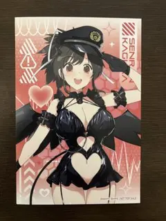 2025年最新】閃乱カグラ ポストカードの人気アイテム - メルカリ