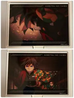 鬼滅の刃 冨岡義勇 ミニプレートスタンド 無限城編 アクリルスタンド 2個