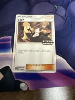 2026年最新】エクストラバトルの日 プロモの人気アイテム - メルカリ