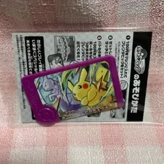 Item thumbnail for item b3ea82d2-9b43-43d3-9214-8eda12bcbe3f