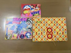 2025年最新】付録 昭和 小学の人気アイテム - メルカリ