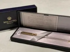 Item thumbnail for item 2495e72e-32d9-4286-8480-cd0e9fb55494