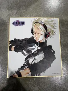 2026年最新】天野明展 色紙の人気アイテム - メルカリ