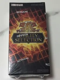 遊戯王OCG UTILITY SELECTION 未開封BOX - メルカリ