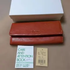 新品未使用】キチジツ paka-pen コーラル イタリアンレザー ペンケース