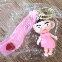 Item thumbnail for item abfa607a-9d5f-4341-ab4a-aea9ddf2fdc8