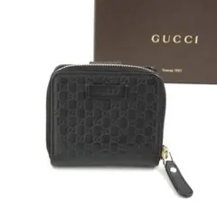 超希少✨️GUCCI TOM FORD Archive コインケース 小銭入れ - メルカリ