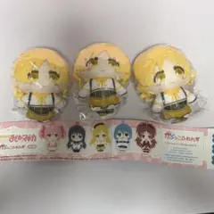 かぷっこふれんず 巴マミ 未開封 3個セット
