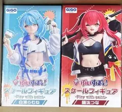 Item thumbnail for item 95f713f0-85dc-46c4-b7a6-9ca5912ea58f