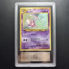 2026年最新】ars10+の人気アイテム - メルカリ