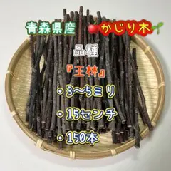 ダンシャリ様 リクエスト 2点 まとめ商品