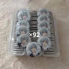 崩壊スターレイル ケリュドラ ミニキャラ デフォルメ 缶バッジ 崩壊スターレイル ケリュドラ ミニキャラ デフォルメ 缶バッジ - メルカリ