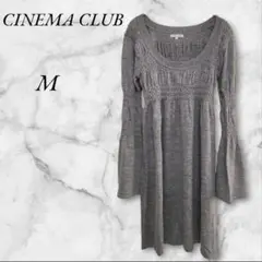 シネマクラブ チュニック ニット ワンピース【M】グレー ベルスリーブ
