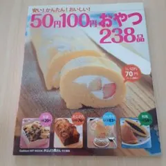 Item thumbnail for item d286caa3-105a-4b4c-ac6b-e131e05b238f