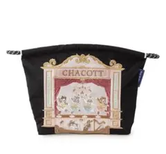 2025年最新】ボールアンドチェーン チャコット ポーチの人気アイテム