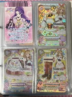 アイカツ チロリアンアリエス