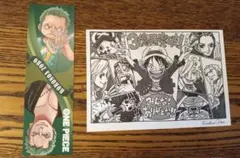 2025年最新】ワンピース 3億冊突破の人気アイテム - メルカリ