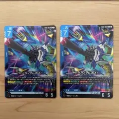 ガンダム カードゲームEternal Nexus LR 2枚セット - メルカリ