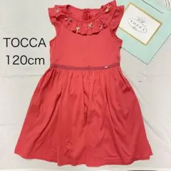 TOCCA トッカバンビーニ☆ リボンのワンピース（コーラルオレンジ）120cmのサムネイル