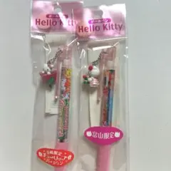 サンリオ♡キティ 信州限定 りんごフェアリー 赤パラソル ボールペン