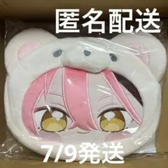 伏見弓弦 いつぬい おかお BIG ショルダー 即日発送 - メルカリ
