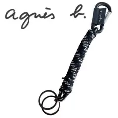 カラビナキーホルダー