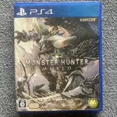 PS4 モンスターハンター：ワールド