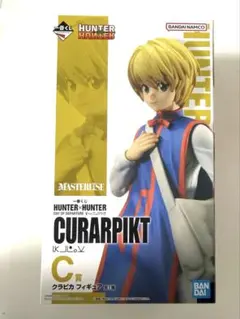 Q*o様 一番くじ HUNTER×HUNTER ラストワン賞 クラピカ フィギュ - メルカリ