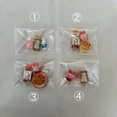 デコパーツまとめ売り　89