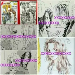 2026年最新】X JAPAN 同人の人気アイテム - メルカリ