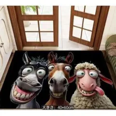 ☆動物柄 マット☆