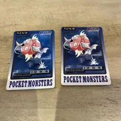 Item thumbnail for item dfb97c7f-c4da-412b-81af-c047b25a08f7