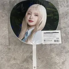 IVE LIZ うちわ 2025 FAN CONCERT