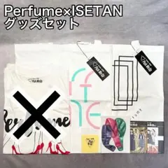 Perfume 2006〜2008 グッズセット P44 - メルカリ