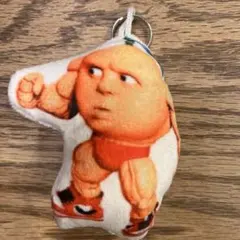 イタリアンブレインロッド ぬいぐるみキーホルダー