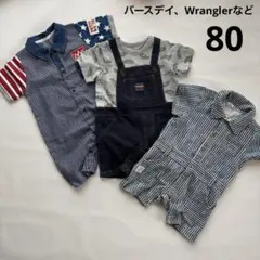 男の子 半袖ロンパース 3枚セット デニム風 ストライプ 星柄 80