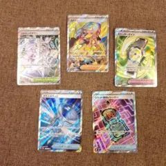 MEGAドリームex　SR　まとめ売り