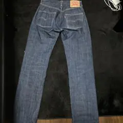 Item thumbnail for item 8372e881-88c2-4c3f-95e4-9249cfed34d5