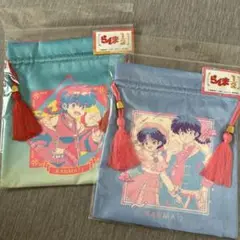 『新品』 らんま1/2 巾着2枚セット