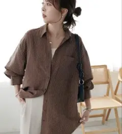 配色ストライプシャツ