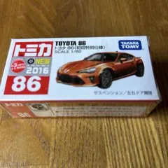 トミカ 初回限定まとめ売り シュリンク付き トミカ トヨタ86初回特別仕様 シュリンク付き新品未開封 限定 絶版 赤