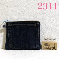 Item thumbnail for item 34eb9bb0-267b-42d7-af78-150ffbef8fae