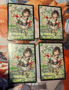 フェアリーReライフ プロモ 4枚 TGS2025 ユミアのアトリエ