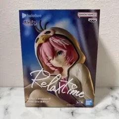 鷹嶺ルイ 「バーチャルYouTuber ホロライブ」 #hololive IF…
