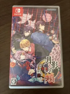 廃深 1・2 Nintendo Switch ソフト 新品未開封 - メルカリ