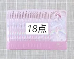 【本日限定価格】にじさんじ 特典チケット風カード 倉持めると 18点