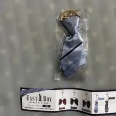 EAST BOY リボン＆ネクタイキーホルダー